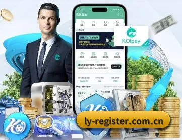 leyu·乐鱼体育 APP 深度功能