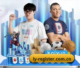 leyu·乐鱼体育 APP